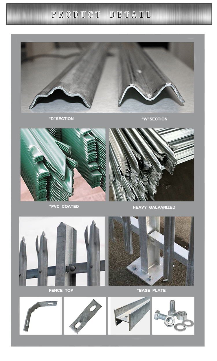 Steel palisade fencing product details and vertical pale shapes