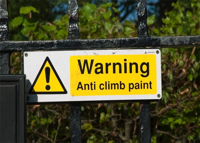 Anti-climb paint reference for security walls and climbing prevention