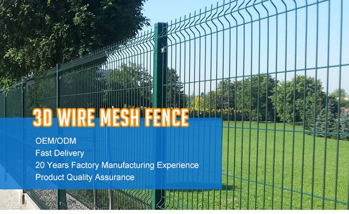 Nylofor 3D fencing reference photograph showing welded steel mesh and horizontal reinforcement bends